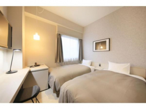 Center Hotel Tokyo - Vacation STAY 89181